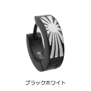 1000~ t[vsAX OsAX   { sAX Oa 13mm XeX T[WJXeX sAX Ў