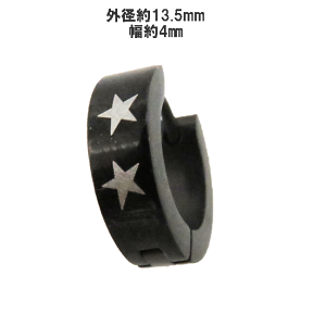 XeXt[vsAX@2X^[y13.5mmzT[WJXeX/Ў /YANZT[/fB[XANZT[/CO