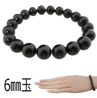 パワーストーン 天然石 黒曜石 オブシディアン ラウンドビーズ ブレスレット 6mm 健康運 才能の開花 お守…