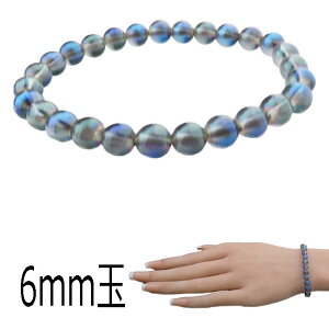 ANAI[NH[c Ehr[Y uXbg 6mm p[Xg[ VR I[ ^ I[_[ChȂ̂ŃTCYIׂ܂