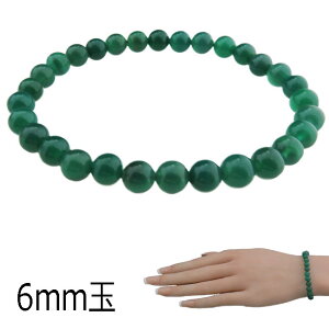 p[Xg[ VR uXbg O[mE ΂߂̂ O[AQ[g  6mm K^ ^ N^ ^ ΐl֌W I[_[ChȂ̂ŃTCYIׂ܂