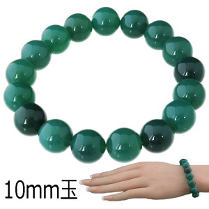 O[mE  ΃mE VR p[Xg[ Ehr[Y uXbg 10mm K^ ^@N^@^ ΐl֌W