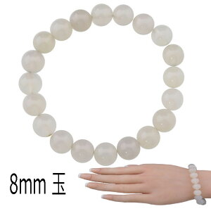 p[Xg[ VR mE zCgAQ[g Ehr[Y uXbg 8mm  I[_[ChȂ̂ŃTCYIׂ܂