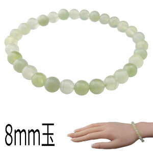 ltCg p[Xg[ VR Ehr[Y uXbg 8mm Ő I[_[ChȂ̂ŃTCYIׂ܂
