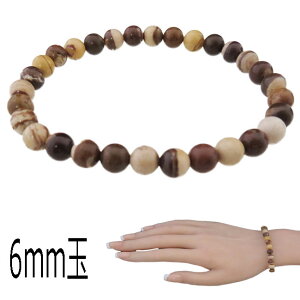 �V�R�� �p���[�X�g�[�� �J�v�`�[�m�W���X�p�[ ���E���h�r�[�Y �u���X���b�g 6mm �ɋ� �I�[�_�[���C�h�Ȃ̂ŃT�C�Y���I�ׂ܂�