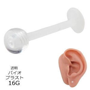 sAX oCIvXg ubg 16G V[NbgsAX t@[XgsAX NAsAX sAX {fBsAX Ў1