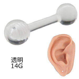  sAX AN Xg[go[x 14G 1.6mm V[NbgsAX t@[XgsAX NAsAX sAX {fBsAX Ў1