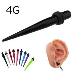 {fBsAX pXeJ[ g GLXp_[ AN 4G