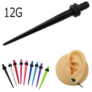 {fBsAX pXeJ[ g GLXp_[ AN 12G
