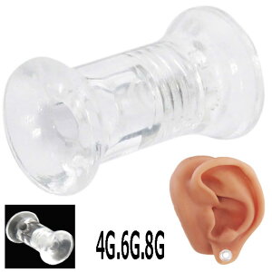 {fBsAX sAX AN _utAACbg lW^Cv 8G 6G 4G V[NbgsAX sAX