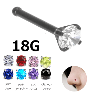 @sAX 18G 3mm ubNJ[ Ē WG m[YX^bh @sAX nisAX {fBsAX {fB[sAX 1