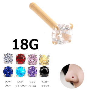 @sAX m[YsAXm[YX^bh nisAX @s 18G S[h PVD a7mm Ē܃WG Xg[a2.5mm {fBsAX{fB [sAX Xg[