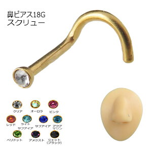 @sAX XN[^Cv 18G S[hJ[ XeX WGt m[YXN[ AM[Ή J[u|Xg Vv 