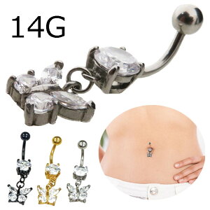 {fBsAX  o^tC oiio[x ւsAX WGT[WJXeX 14 G 1.6mm