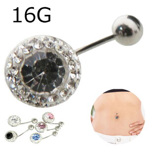 {fBsAX ւsAX 16G 1.2mm oiio[x WG T[WJXeX {fB[sAX C[u gKX Ci[RN ix lCv