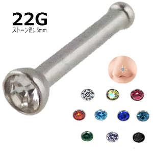 @sAX nisAX @s m[YX^bh 22G 0.6mm WG J[Xg[ 1.5mm {fBsAX NA I| sN bh CgTtACA TtACA ANA yhbg AWXg 