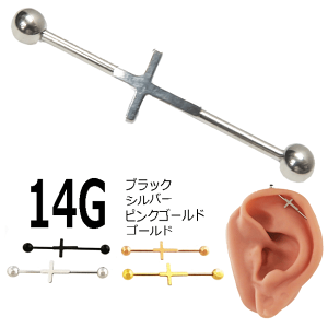 {fBsAX NX \ 14G C_XgA@T[WJXeX wbNXsAX sAX VOsAX 14Q[W 1.6mm