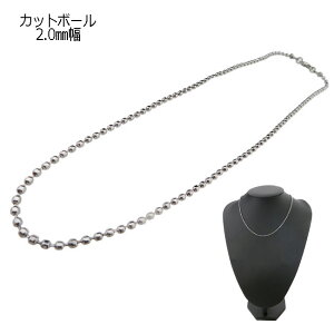 1000~ lbNX `F[ T[WJXeX Jbg{[`F[ 2.0mm XeX`F[ Y fB[X