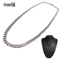 楽天市場】シルバー925 喜平チェーン 55cmの通販