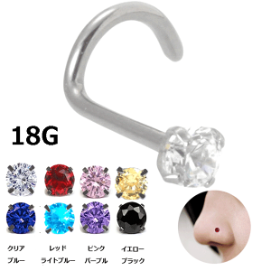 @sAX nisAX @s 18G m[Y XN[ 1.0mm ^e WG 2.5mm Vo[ {fBsAX {fB[sAX