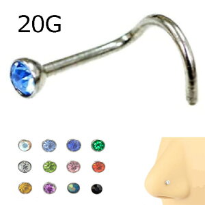 @sAX nisAX m[YXN[ WG 2mm 20G 0.8mm {fBsAX 1