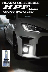 【楽天スーパーセール中 P5倍 クーポンあり】 LEDバルブ for H11 (H8/H9/H16) ホワイトLED 12500lm 6500K 冷却ファン内臓 ドライバー付き 爆光 高出力 BKM-JAPAN HPFシリーズ 1年保証 12V車用