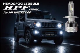 【楽天スーパーセール中 P5倍 クーポンあり】 LEDバルブ for H4 Hi/Lo 白色LED 7500lm 7000K 冷却ファン内臓 爆光 高出力 BKM-JAPAN HPFシリーズ 1年保証 12V車用 マイナスコントロール車対応