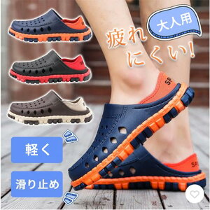 �T���_�� �r�[�`�T���_�� �����Y ���b�V�� �A�E�g�h�A �r�[�T�� ���������� �y�� �E�H�[�^�[�T���_�� �X���b�p ��l�p �J�W���A�� �o�C�J���[