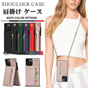 �y�ꕔ���[�z���|�� iphone �P�[�X �X�}�z�P�[�X iPhone17 �P�[�X �V�����_�[ iphone17 �P�[�X �X�g���b�v iPhone17 Pro �P�[�X ������� iphone16 pro max iphone16pro ������ �΂ߊ|�� ���|�� �X�}�z�V�����_�[