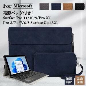 Microsoft Surface Go 4 Go 3 2 1 �p���U�[�P�[�X Surface Pro 11 10 9���U�[�P�[�X 8 7+654 �ی�P�[�X ���[�|�[�` �o�b�O �蒠�^ �L�[�{�[�h���[ �ی�J�o�[