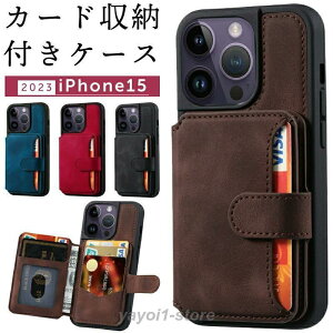 �w�ʃ|�P�b�g iPhone�P�[�X iPhone15 �P�[�X �J�[�h ���U�[ 15Pro �P�[�X �J�[�h 15ProMax �P�[�X 15Plus �P�[�X 15 �P�[�X 15 Pro �P�[�X 15 Pro Max �P�[�X 15