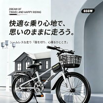 楽天市場】アニマート 24インチの通販