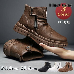 �u�[�c �����Y ���[�N�u�[�c �h�� ������� �h�� �h�� �o�C�N ���� �v ���N�� �~���^���[�u�[�c �G���W�j�A�u�[�c �A�E�g�h�A �}�E���e���u�[�c �� �� ��������