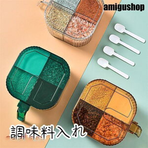 ���������� �I�V���� �������|�b�g �X�v�[�� �X�p�C�X�e�� ���e�� ���[ �� ���|�b�g �V���v�� ���� �H�� ��� �G�� �V���� ��l��炵