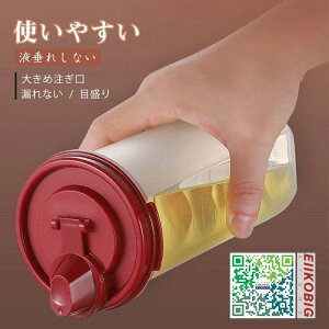 1/2�_�Z�b�g �I�C���|�b�g �I�C���{�g�� �ݖ��{�g�� �������т� ���������� �h���b�V���O�{�g�� �I�C������ �����p �L�b�`�� ���|�����ݖ����[�� �R��~�� �h�o