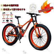 楽天市場】ビーチクルーザー（キッズ・ジュニア用自転車｜自転車 