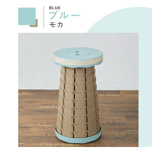 �y�ω׏d200kg�̈��芴�z�|�[�^�u���X�c�[�� �L�k�X�c�[�� �A�R�[�f�B�I���`�F�A �L�k �܂��݈֎q �`�F�A �g�їp �����^�ъȒP �y�� �R���p�N�g �ȃX�y�[�X �������� �ȈՃX�c�[�� �A�E�g