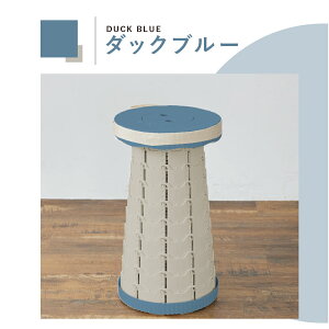 �y�ω׏d200kg�̈��芴�z�|�[�^�u���X�c�[�� �L�k�X�c�[�� �A�R�[�f�B�I���`�F�A �L�k �܂��݈֎q �`�F�A �g�їp �����^�ъȒP �y�� �R���p�N�g �ȃX�y�[�X �������� �ȈՃX�c�[�� �A�E�g