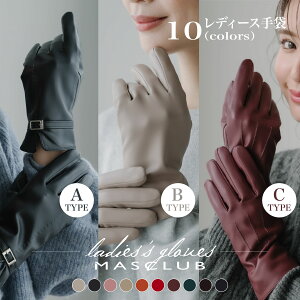 y2025NHZ[Iz h h  Ԃ oCN fB[X Y ABC^Cv 30F N v t[X tFCNU[ ] fB[X {A g H~ v 