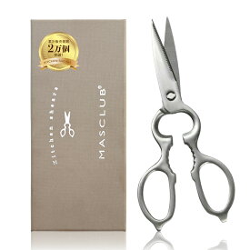 【1本で何役も】【激安必見×お買い得】多機能キッチンバサミ キッチンバサミ 分解できる オールステンレス 食洗器対応 化粧箱付き はさみ ステンレス 栓抜き 缶開け 殻割り オープナー ギフト 料理ハサミ 軽量 化粧箱付き ギフト対応 プレゼント 新生活 結婚祝い 母の日