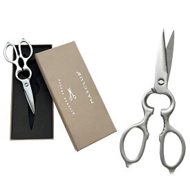 キッチンバサミ オールステンレス 分解して洗える 食洗機対応 ステンレス 先細刃 ギザ刃 鶏肉 魚 万能 料理はさみ キッチンばさみ衛生的 多機能 はさみ 栓抜き 殻割り 蓋開け 持ち運び 鶏肉 魚 下処理 万能 まな板いらず 家庭用台所ばさみ