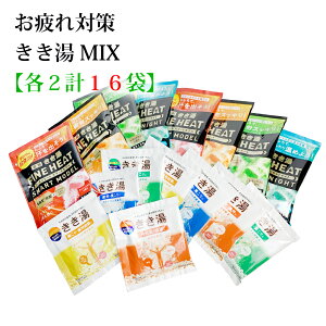 入浴剤 きき湯の人気商品 通販 価格比較 価格 Com