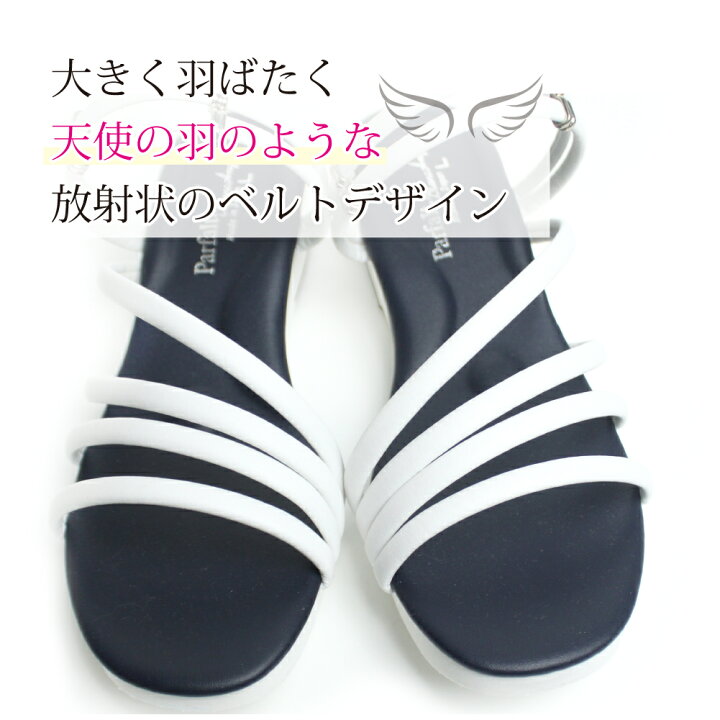 楽天市場】ブランウィング サンダル l ナースサンダル 疲れにくい  