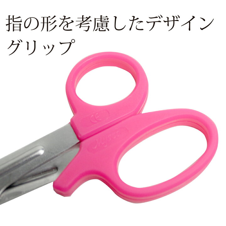 363円 【即日発送】 マツヨシ マルチパーパスシザーズ 160mm ピンク MY-5050M-P 医療用ハサミ 24-5017-00 363円 【即日発送】 マツヨシ マルチパーパスシザーズ 160mm ピンク MY-5050M-P 医療用ハサミ 24-5017-00