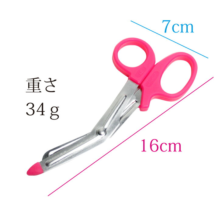 363円 【即日発送】 マツヨシ マルチパーパスシザーズ 160mm ピンク MY-5050M-P 医療用ハサミ 24-5017-00 363円 【即日発送】 マツヨシ マルチパーパスシザーズ 160mm ピンク MY-5050M-P 医療用ハサミ 24-5017-00