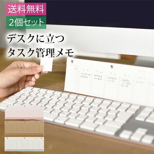 メモスタンド かわいいの人気商品 通販 価格比較 価格 Com