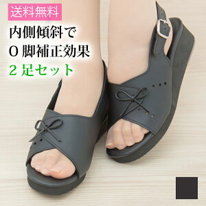オフィスサンダル 黒 リボンの人気商品 通販 価格比較 価格 Com