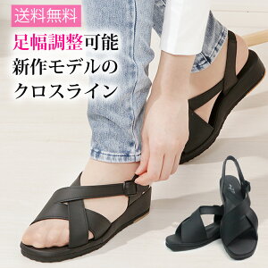 オフィスシューズ レディース 疲れないの人気商品 通販 価格比較 価格 Com オフィスシューズ レディース 疲れないの人気商品 通販 価格比較 価格 Com