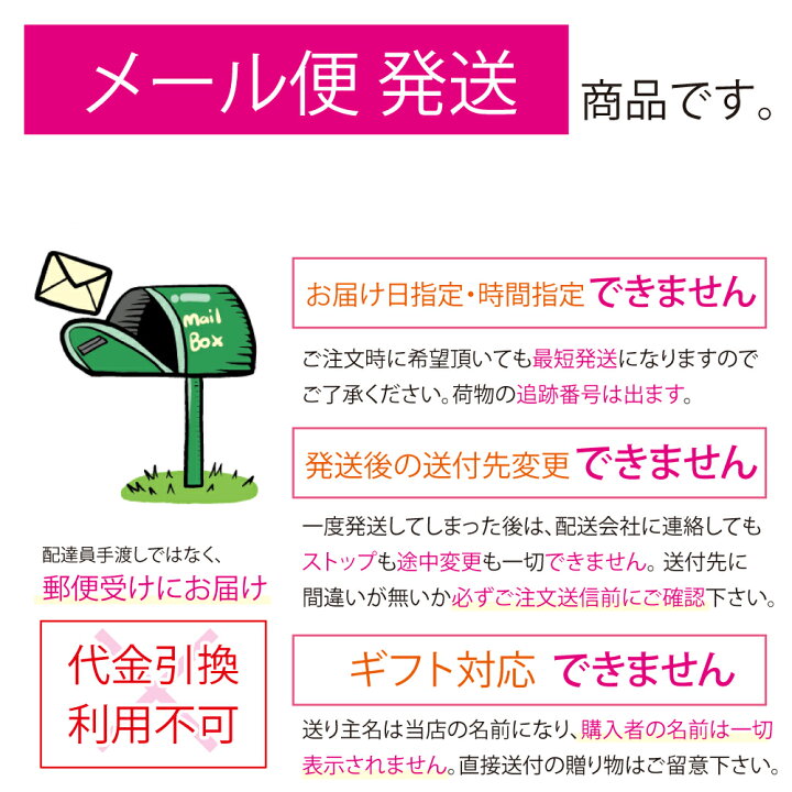 楽天市場 送料無料 印鑑 スヌーピー ツインgtキャップレス ネーム印 9mm 訂正印 5mm かわいい 判子 ナース 認印 認め印 捺印 ナースグッズ サンビー メール便 Stp ナース通販 ブランアンジェ