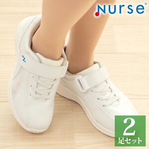 i[XGA[ 2Zbg l i[XV[Y  ɂ Ȃ bV ʋC Xj[J[ 傫TCY uAWF  stp